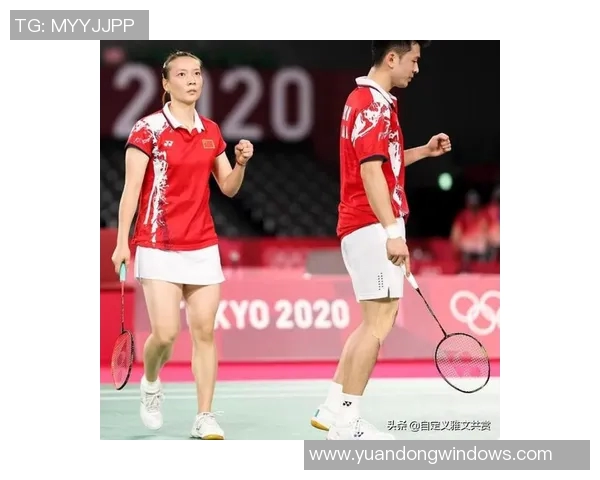 成都羽毛球队在奥运会中的意识表现分析与点评 成都羽毛球队在奥运会中的意识表现分析与点评