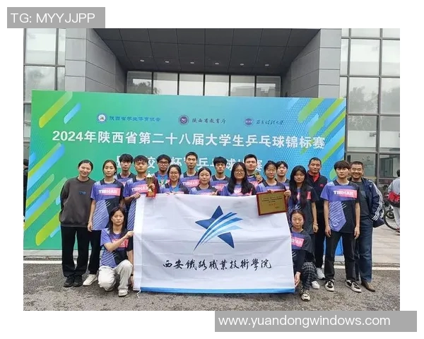 成都乒乓球队团队协作能力提升显著荣获全国排名新高 成都乒乓球队团队协作能力提升显著荣获全国排名新高