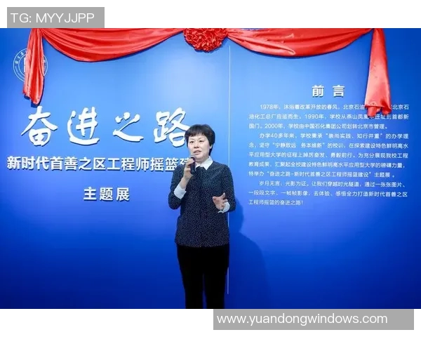 成都篮球队的奋进之路:从默默无闻到赛场辉煌的蜕变历程 成都篮球队的奋进之路:从默默无闻到赛场辉煌的蜕变历程