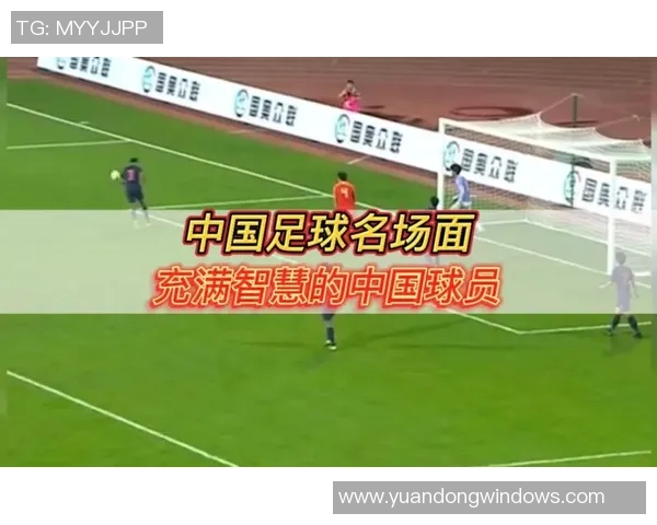 怀念足球明星经典语录精选回顾激励人心的瞬间与智慧