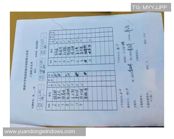 南京足球队与武汉足球队赛后心理素质分析及反思 南京足球队与武汉足球队赛后心理素质分析及反思