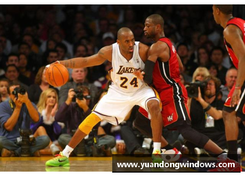 NBA五大中心：现役巨星与传奇的比较分析