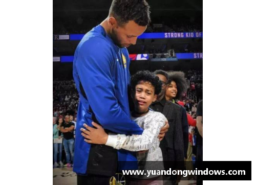 NBA球星的感人瞬间：荣誉背后的真情与温暖